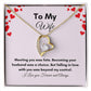 Get trendy with To My Wife Forever Love Necklace - Jewelry available at Good Gift Company. Grab yours for $59.95 today!